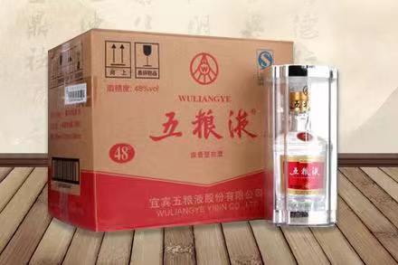 井冈山老酒回收